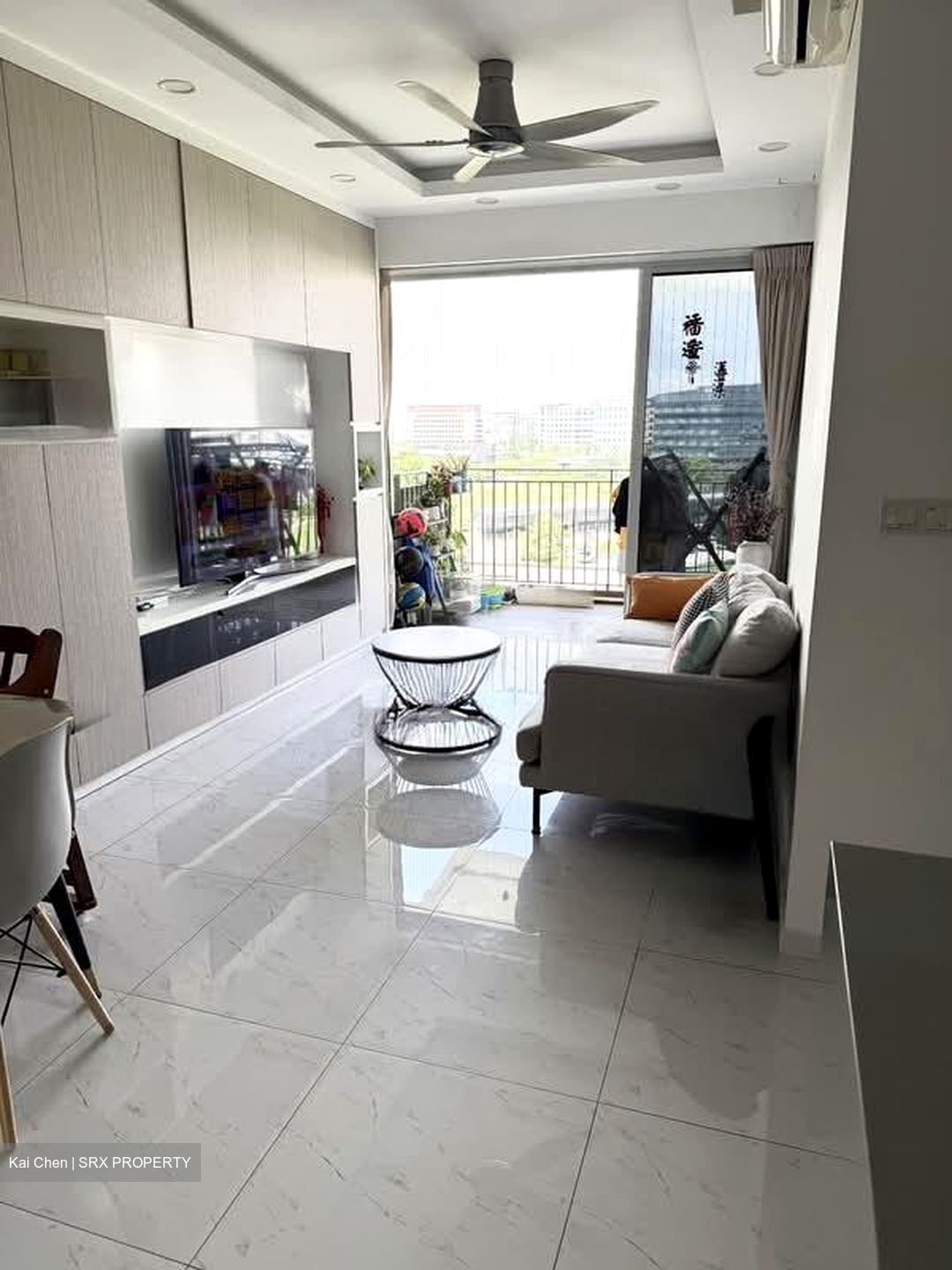 CityLife @ Tampines (D18), Condominium #574257091